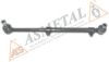 ASMETAL 21MR1012 Rod Assembly